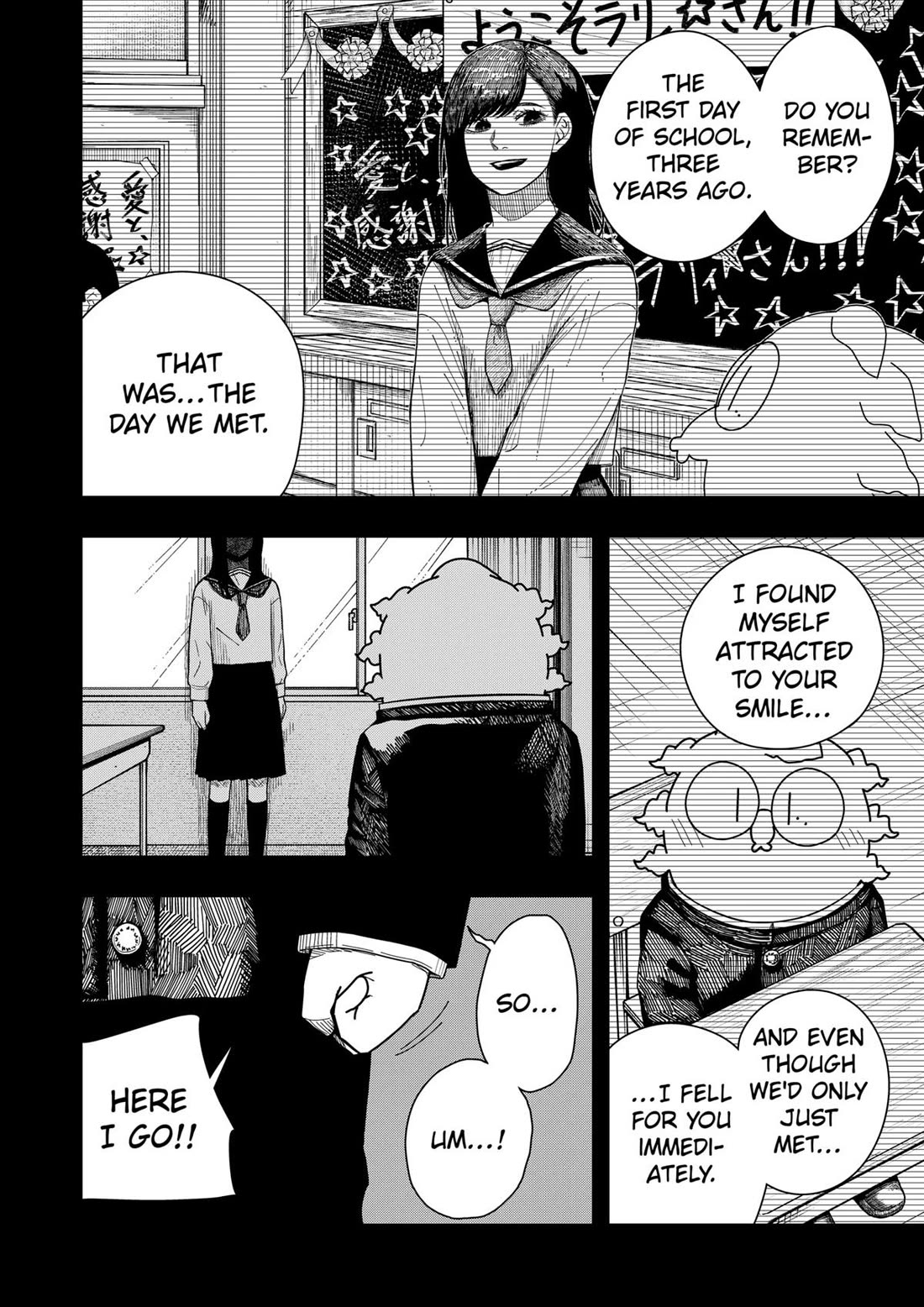 Drama Queen chapter 41 page 7