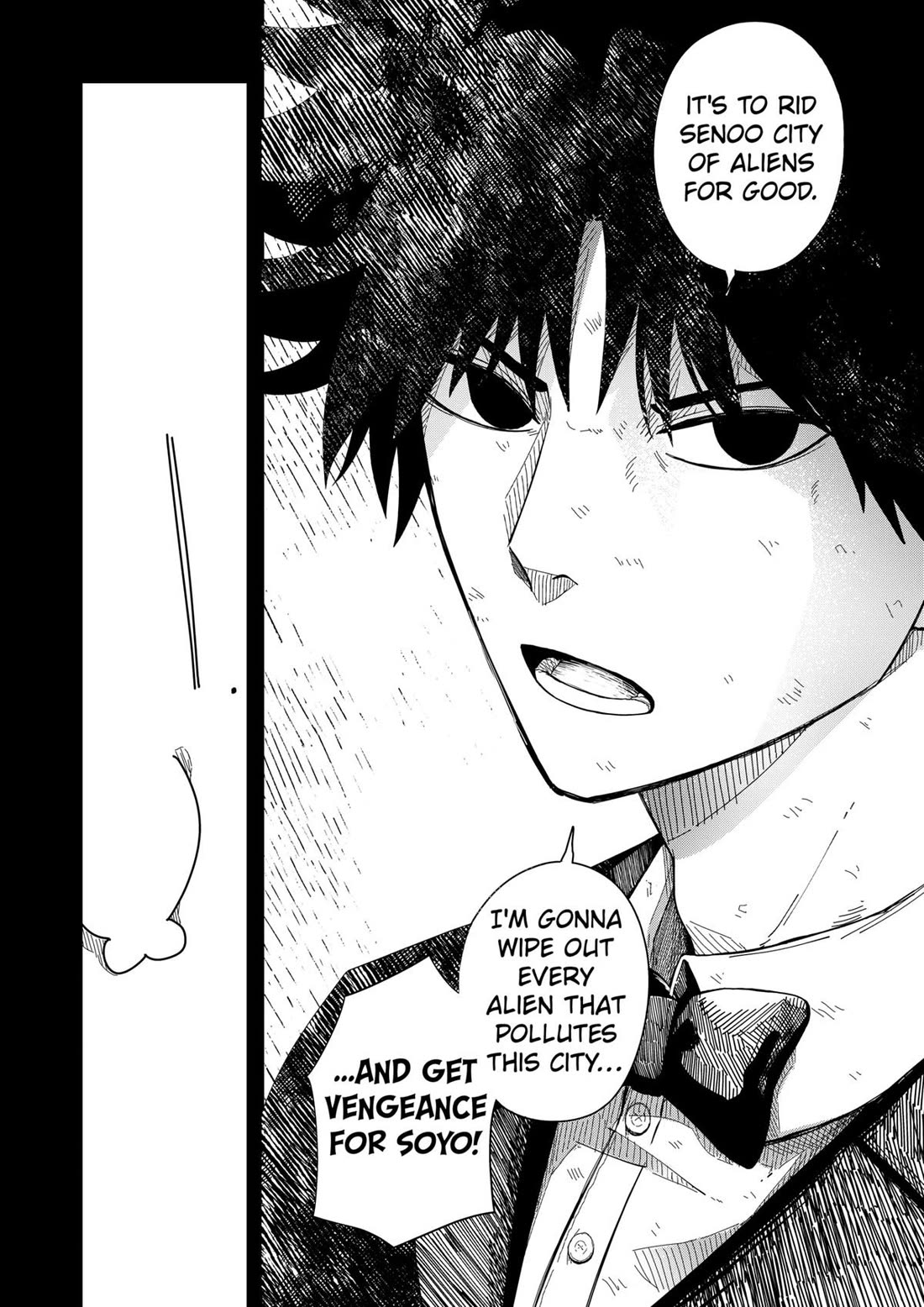 Drama Queen chapter 43 page 22