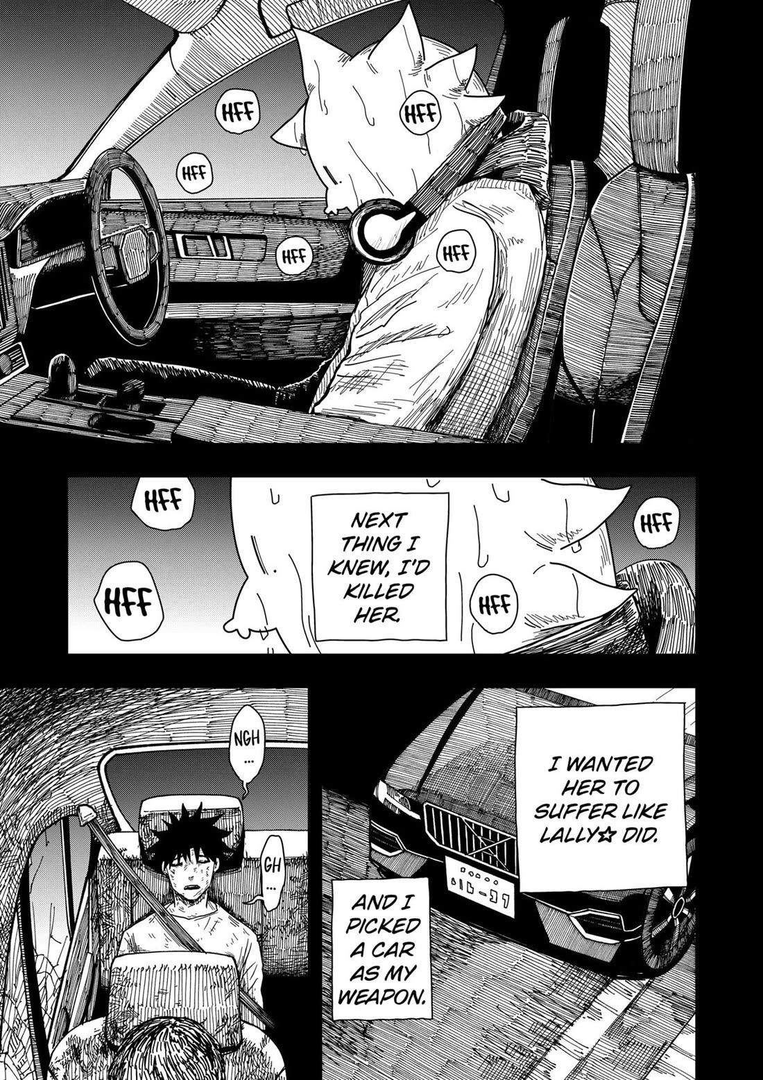 Drama Queen chapter 43 page 5