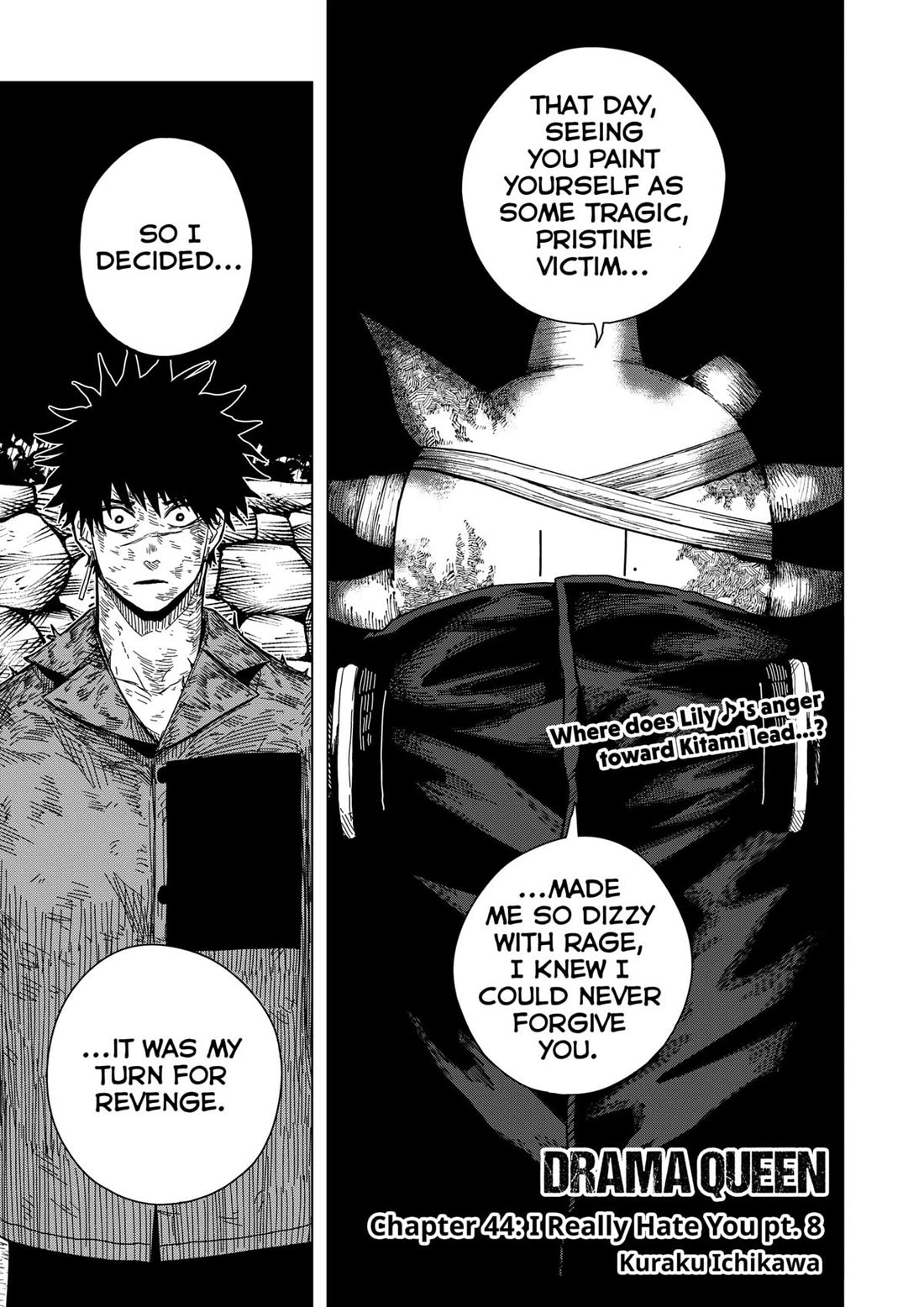 Drama Queen chapter 44 page 1