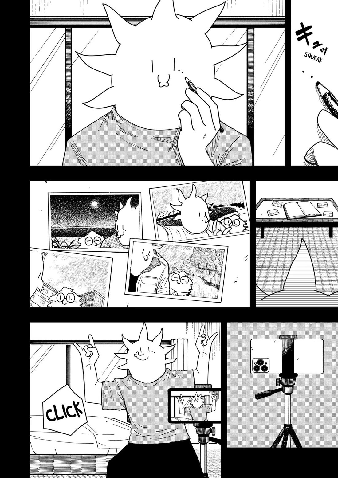 Drama Queen chapter 44 page 4