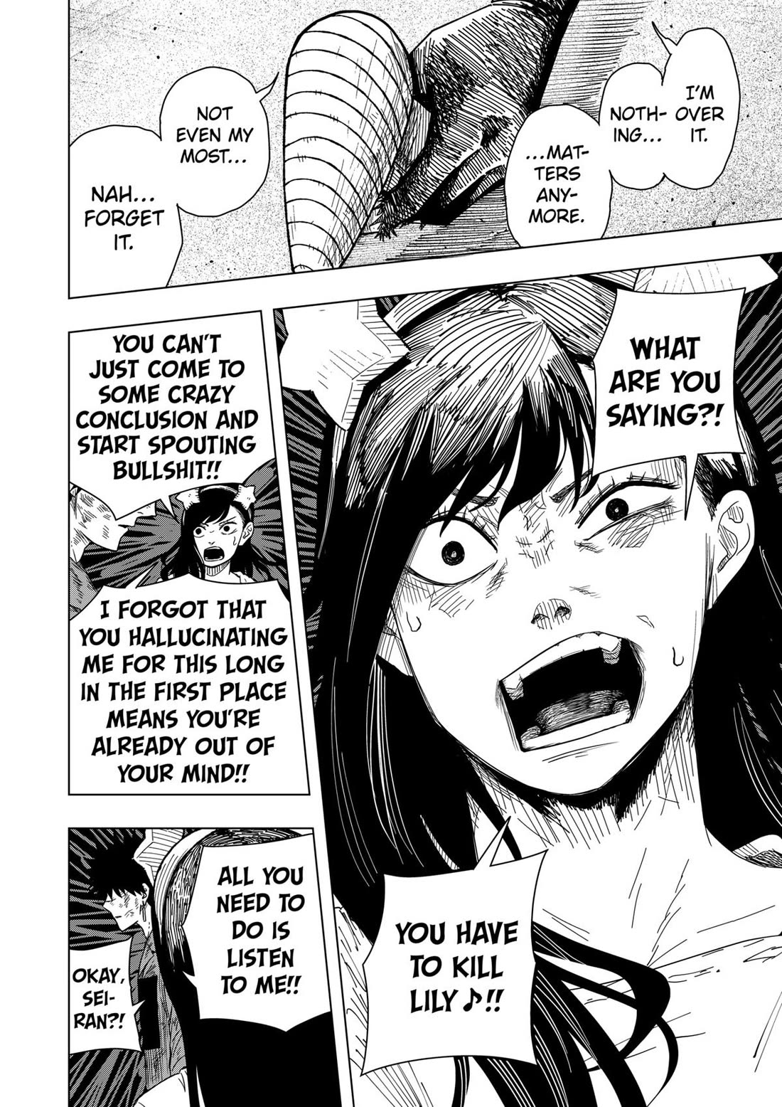 Drama Queen chapter 45 page 17