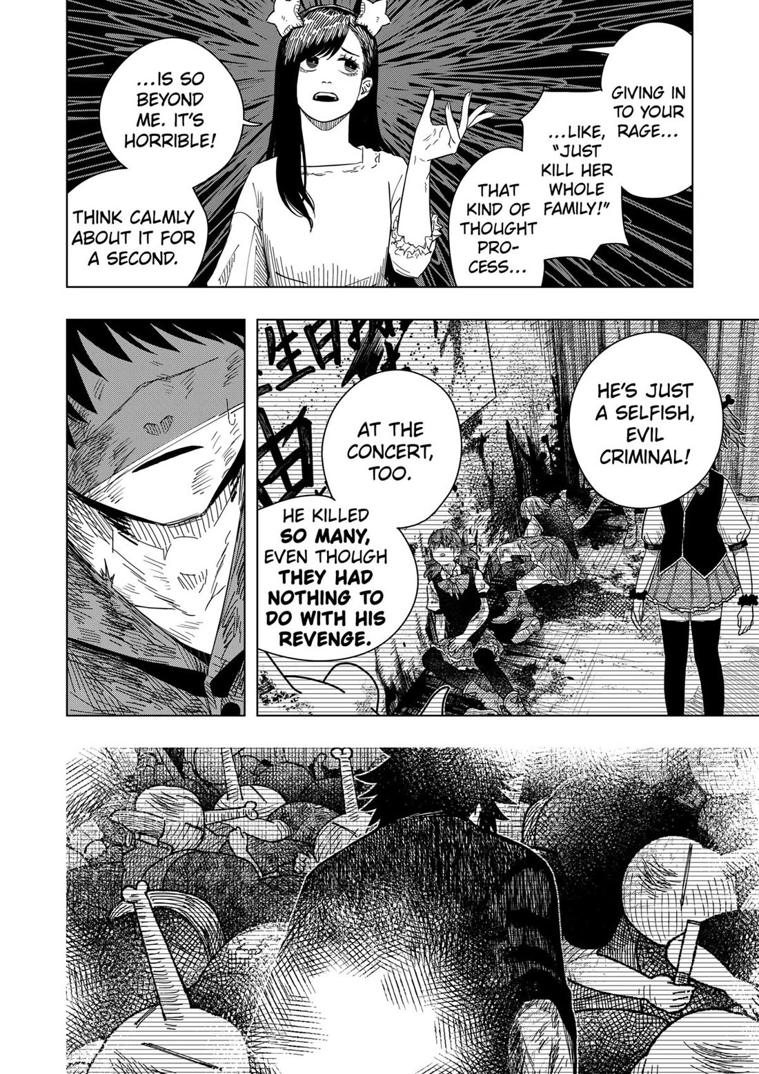 Drama Queen chapter 45 page 8