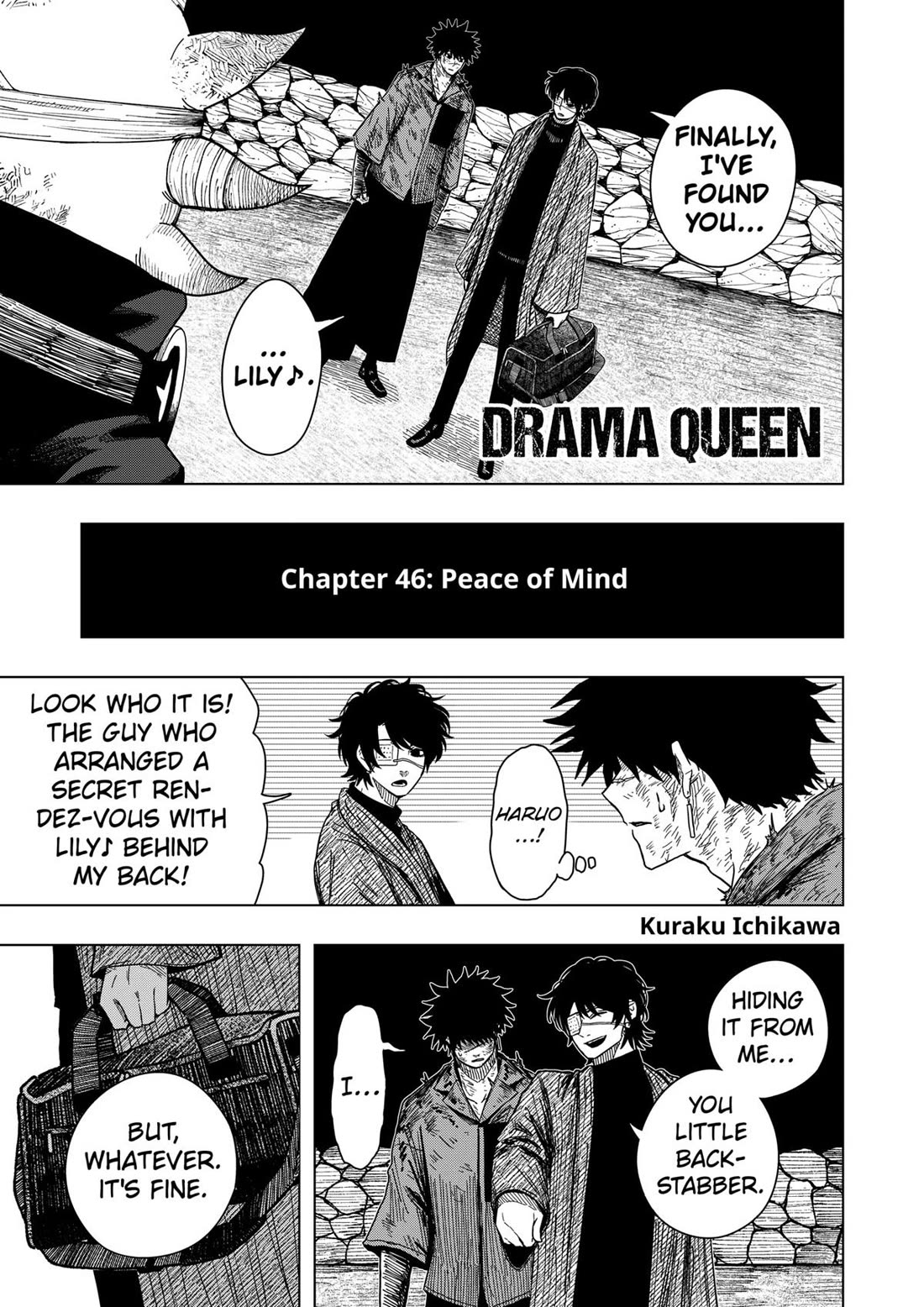 Drama Queen chapter 46 page 1