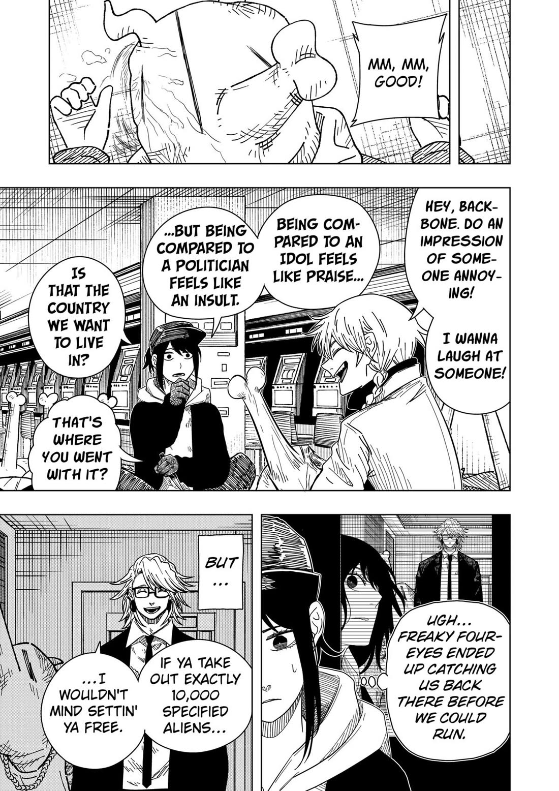 Drama Queen chapter 46 page 17