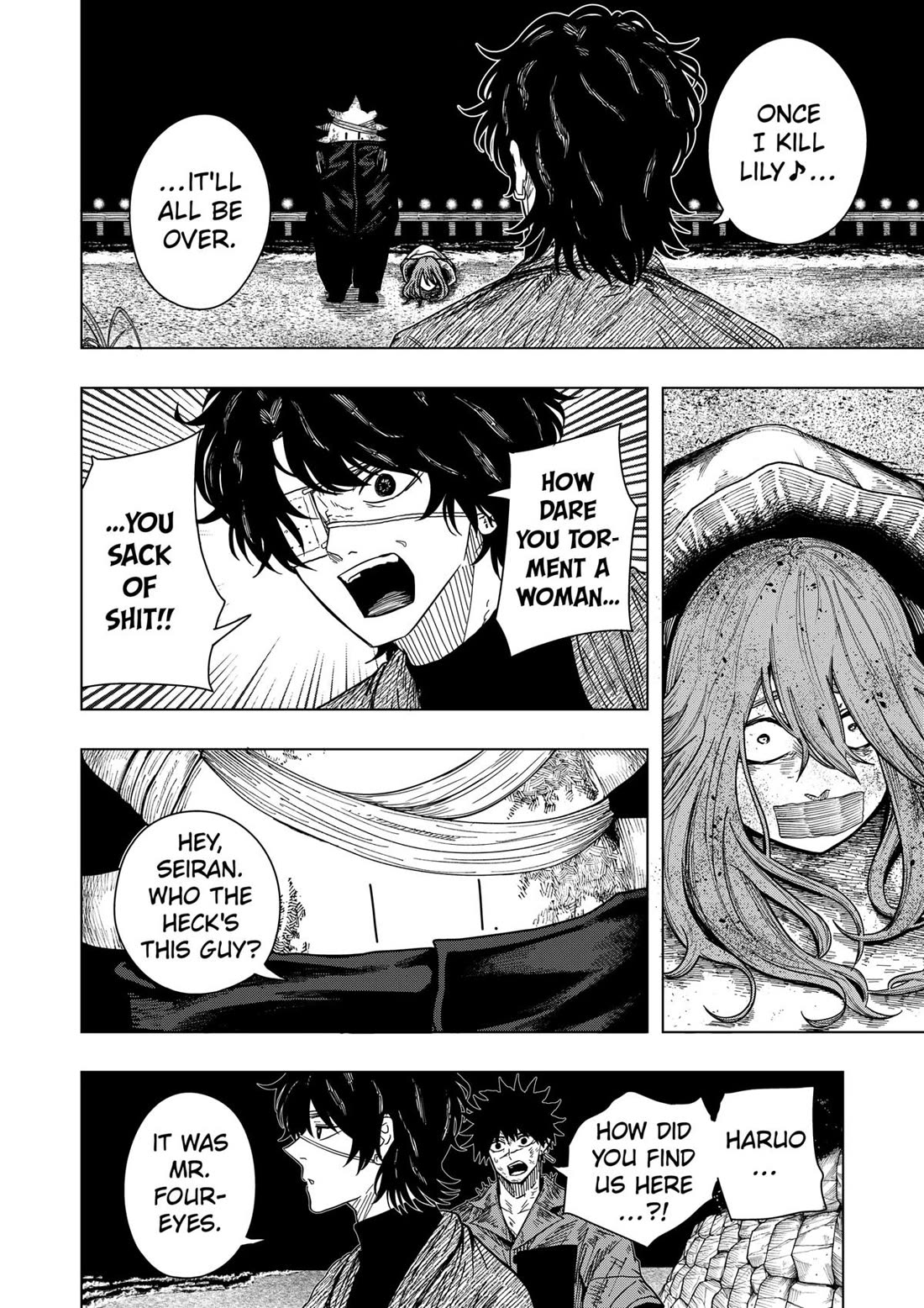 Drama Queen chapter 46 page 2