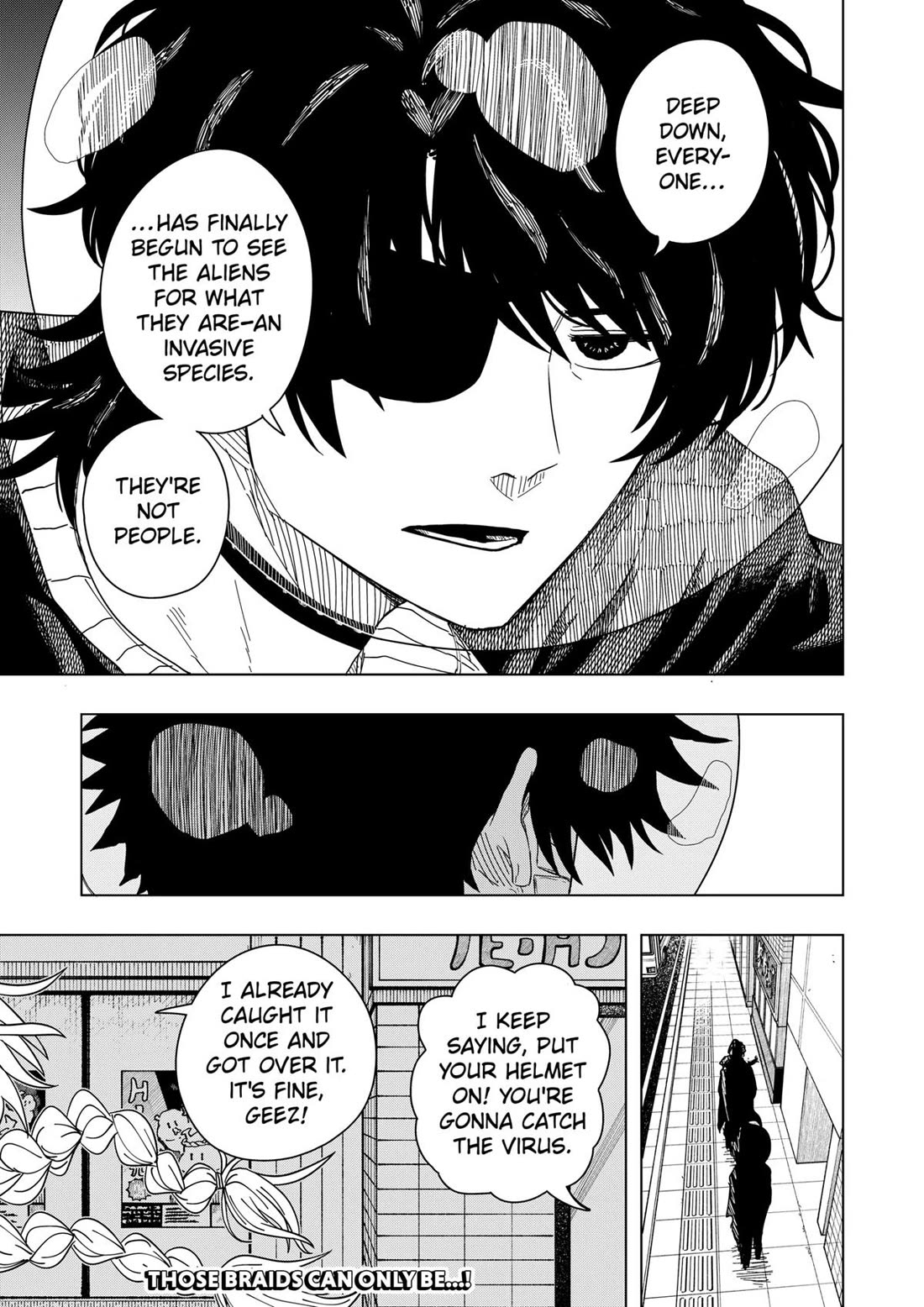 Drama Queen chapter 47 page 22