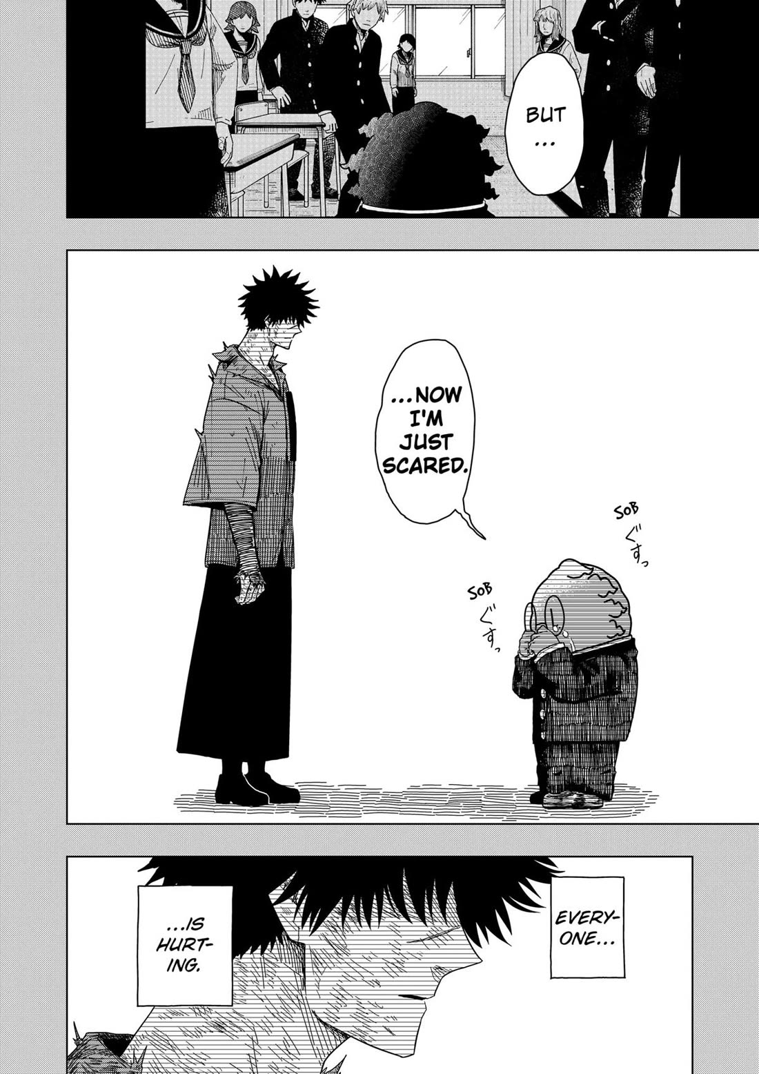 Drama Queen chapter 47 page 4