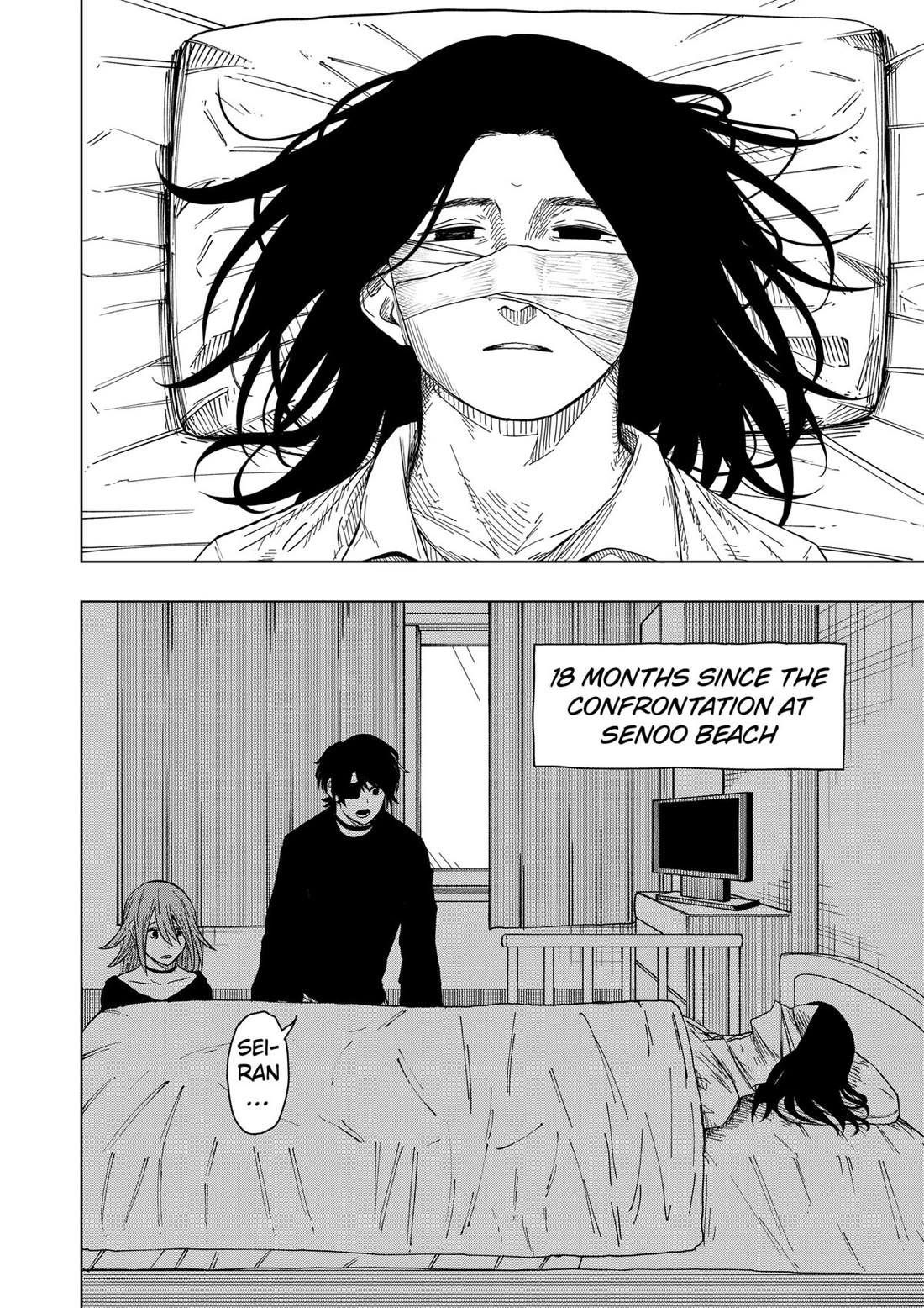 Drama Queen chapter 47 page 6