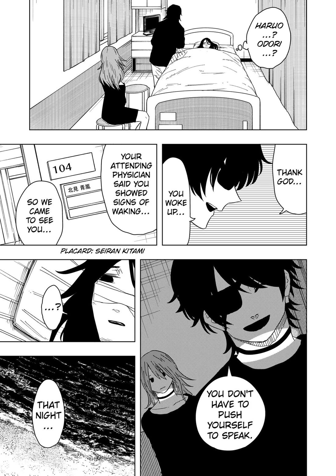 Drama Queen chapter 47 page 7