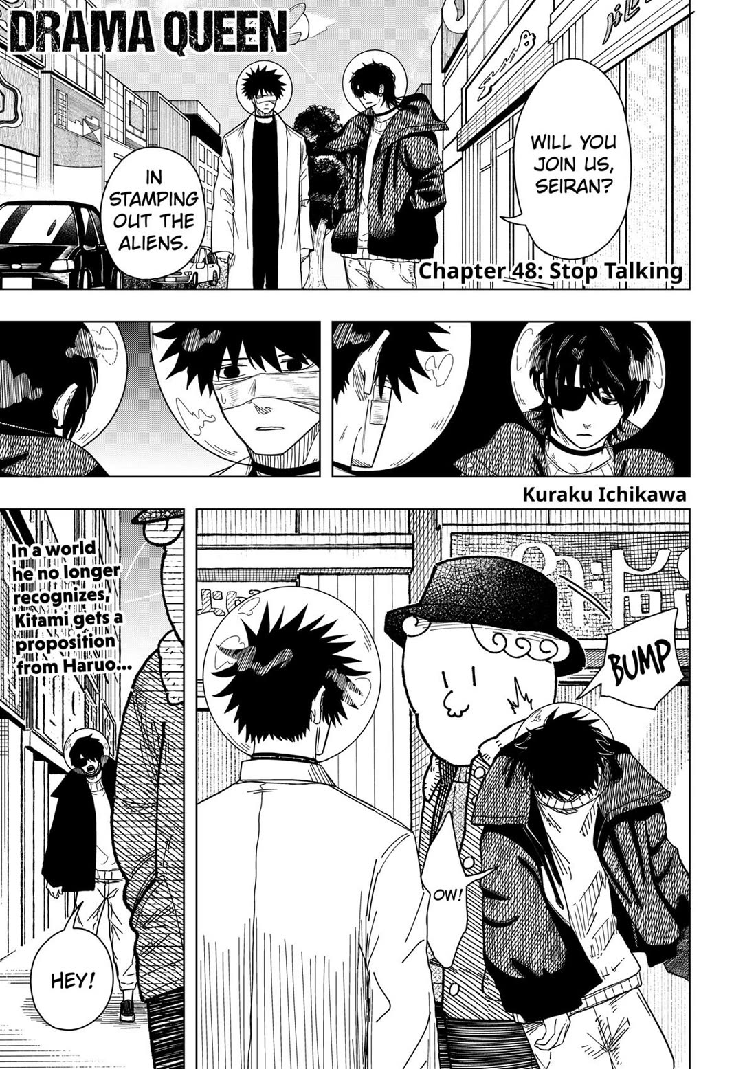 Drama Queen chapter 48 page 1