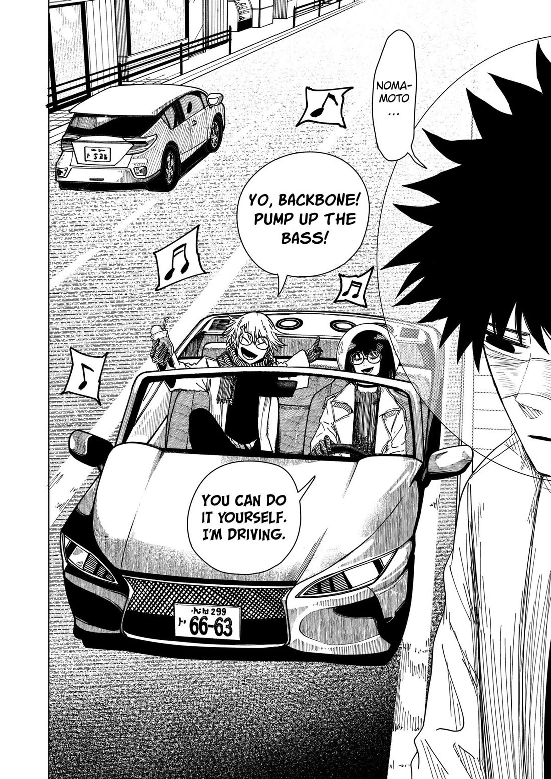 Drama Queen chapter 48 page 14