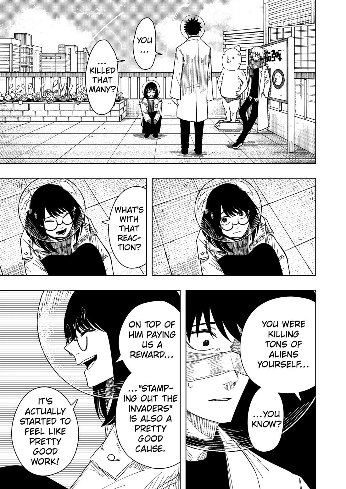 Drama Queen chapter 48 page 19