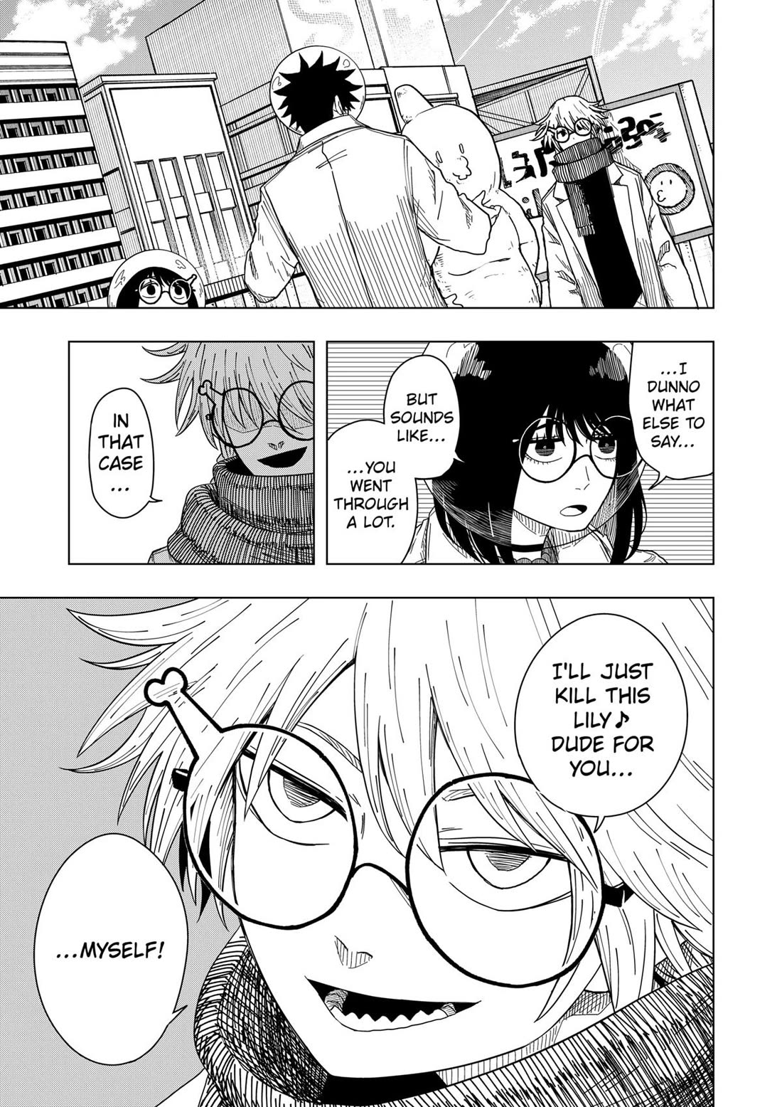 Drama Queen chapter 48 page 21