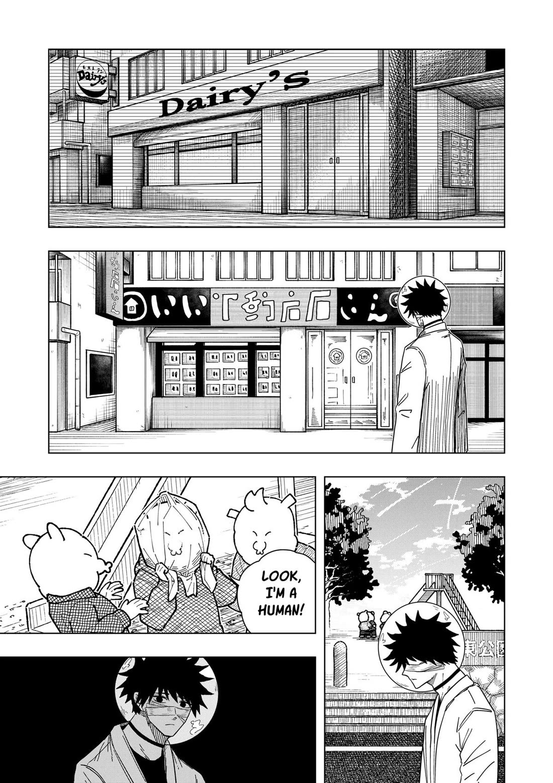 Drama Queen chapter 48 page 5