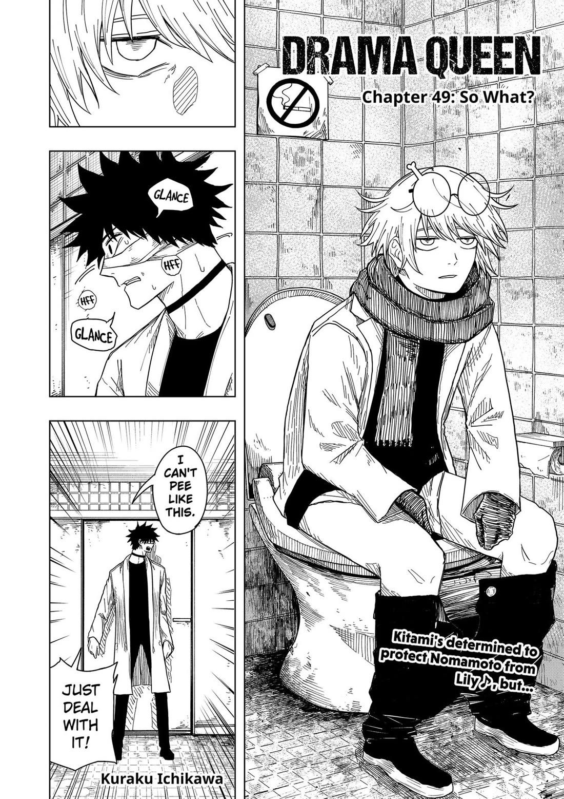 Drama Queen chapter 49 page 1