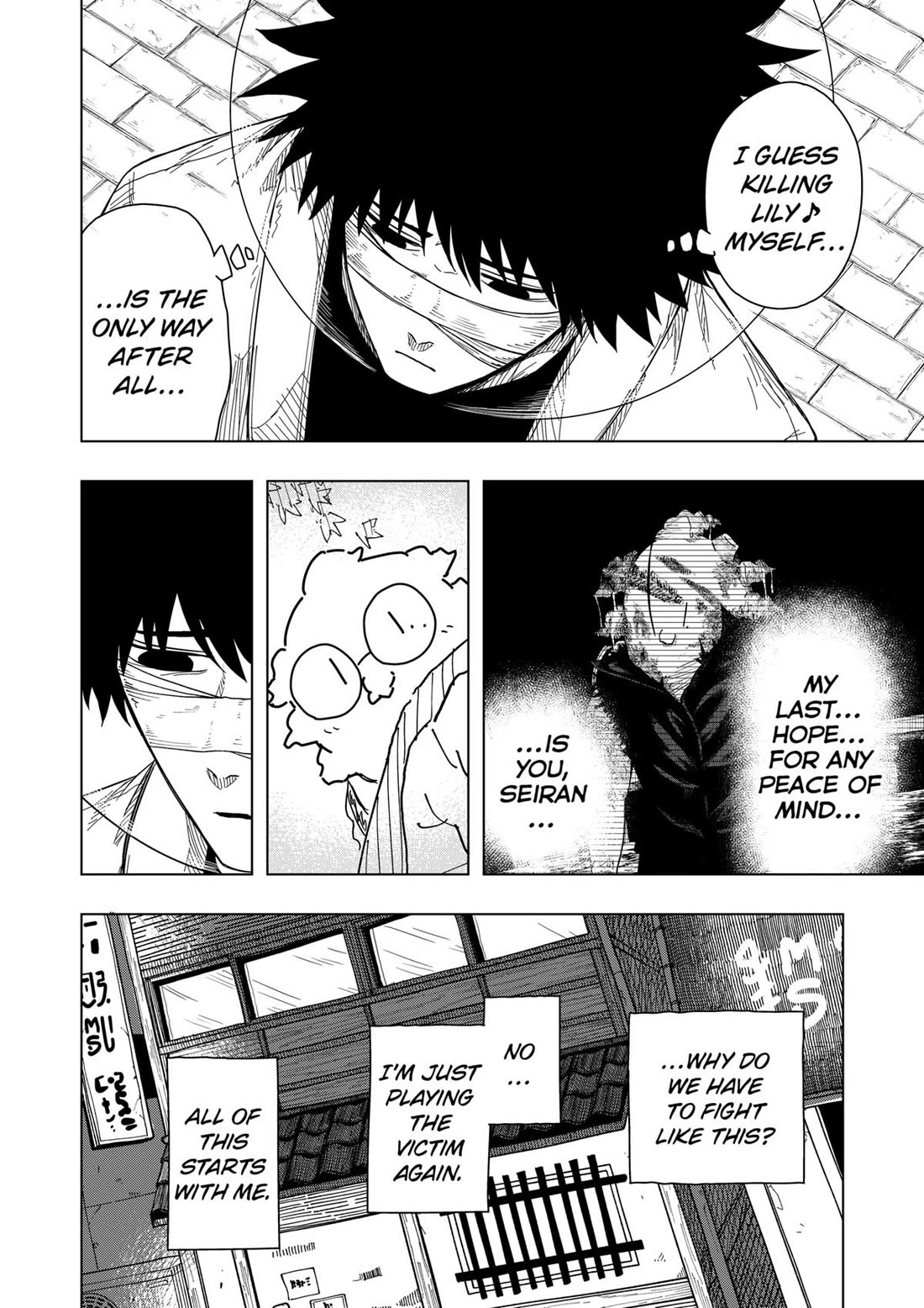 Drama Queen chapter 49 page 12