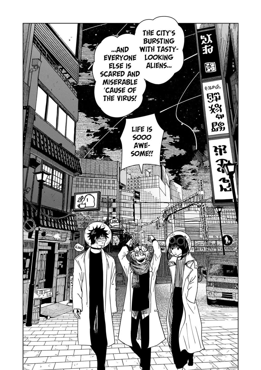 Drama Queen chapter 49 page 9