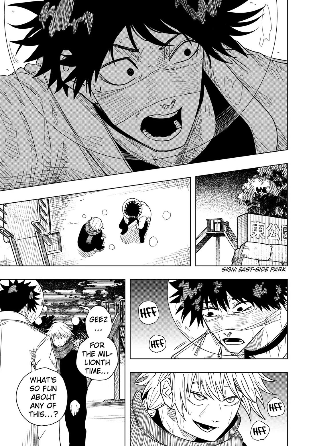 Drama Queen chapter 50 page 18