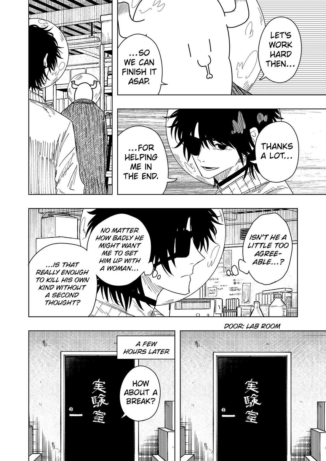 Drama Queen chapter 51 page 14