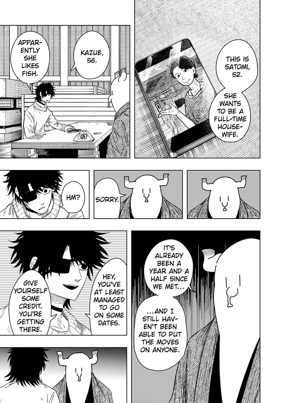 Drama Queen chapter 51 page 15