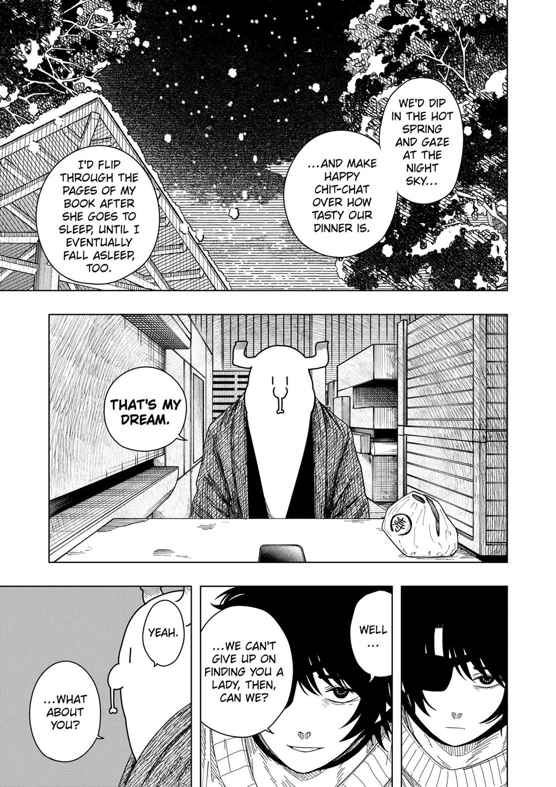 Drama Queen chapter 51 page 17