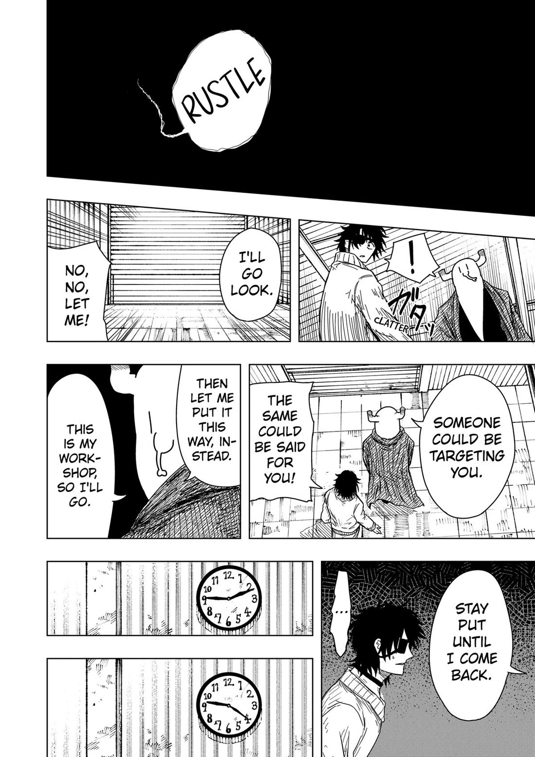 Drama Queen chapter 51 page 20