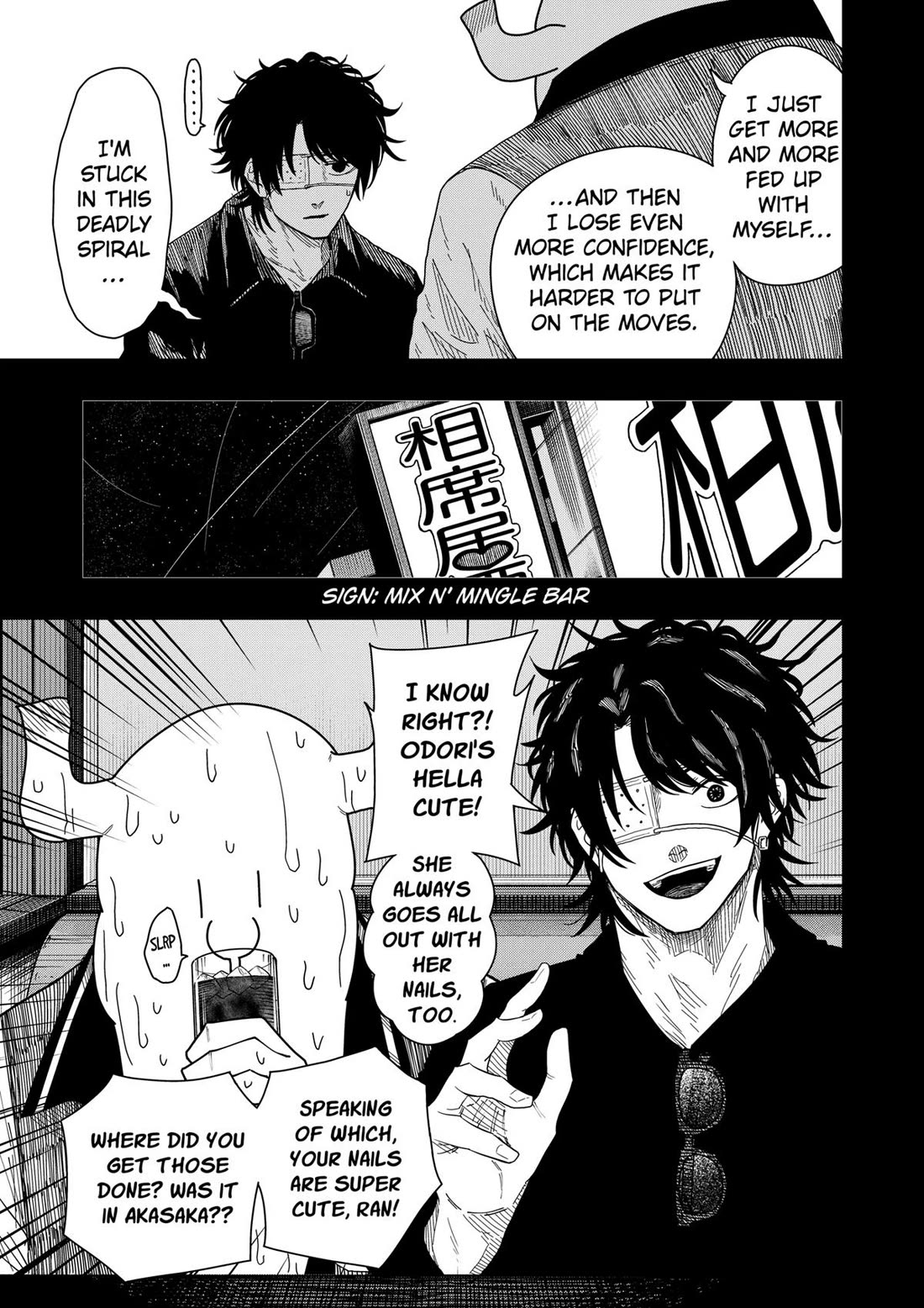 Drama Queen chapter 51 page 5