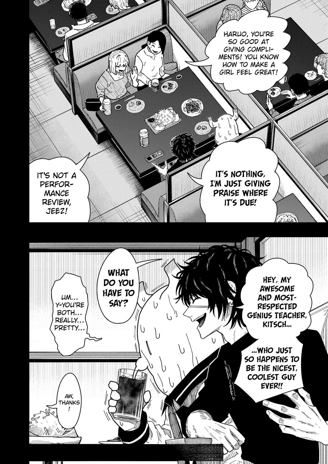 Drama Queen chapter 51 page 6