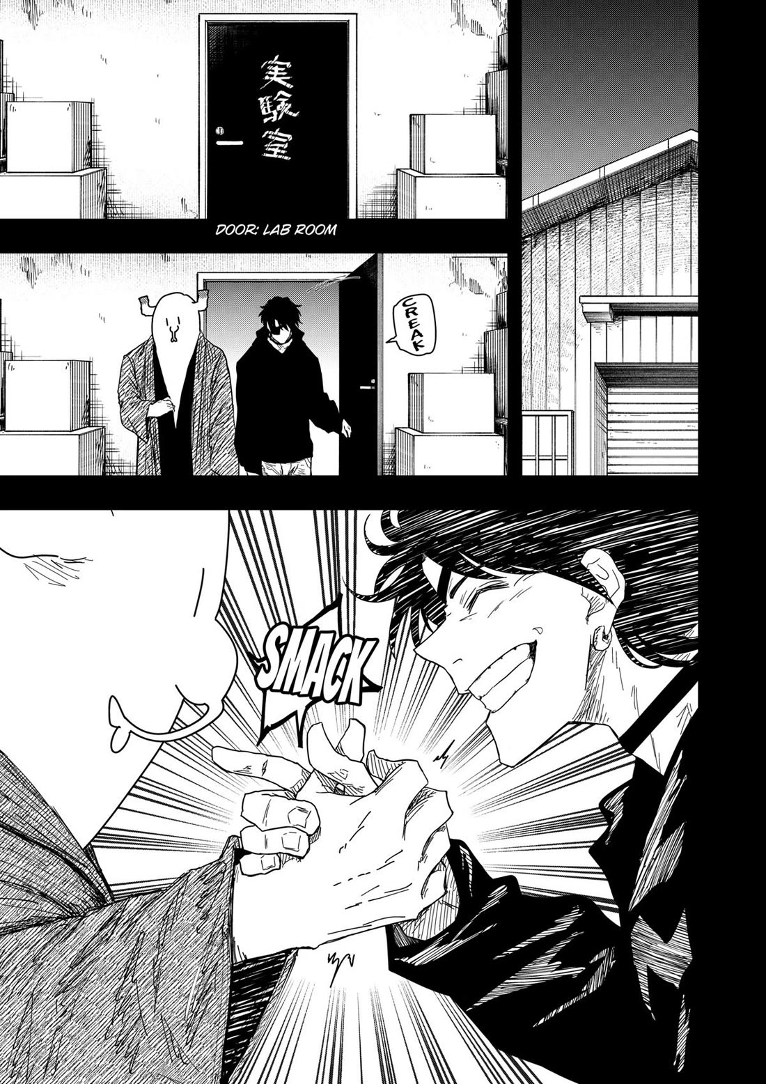 Drama Queen chapter 52 page 5