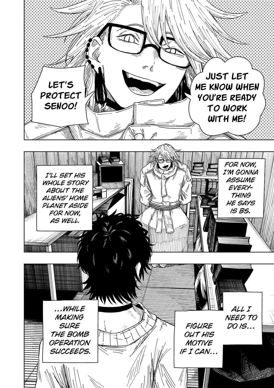 Drama Queen chapter 53 page 10