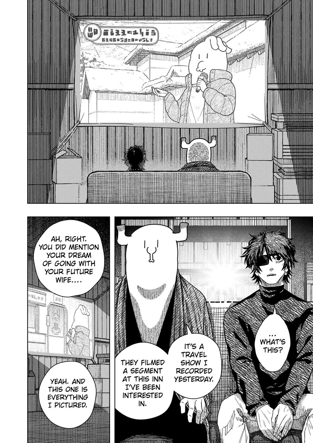 Drama Queen chapter 53 page 18