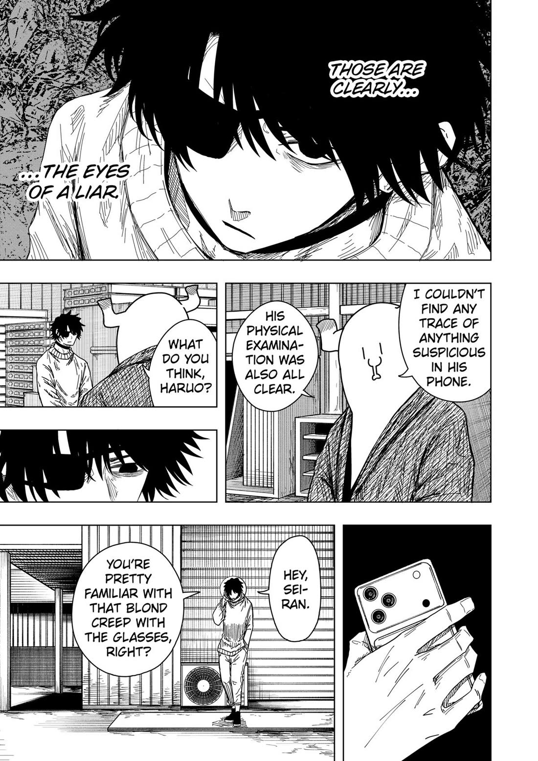 Drama Queen chapter 53 page 7