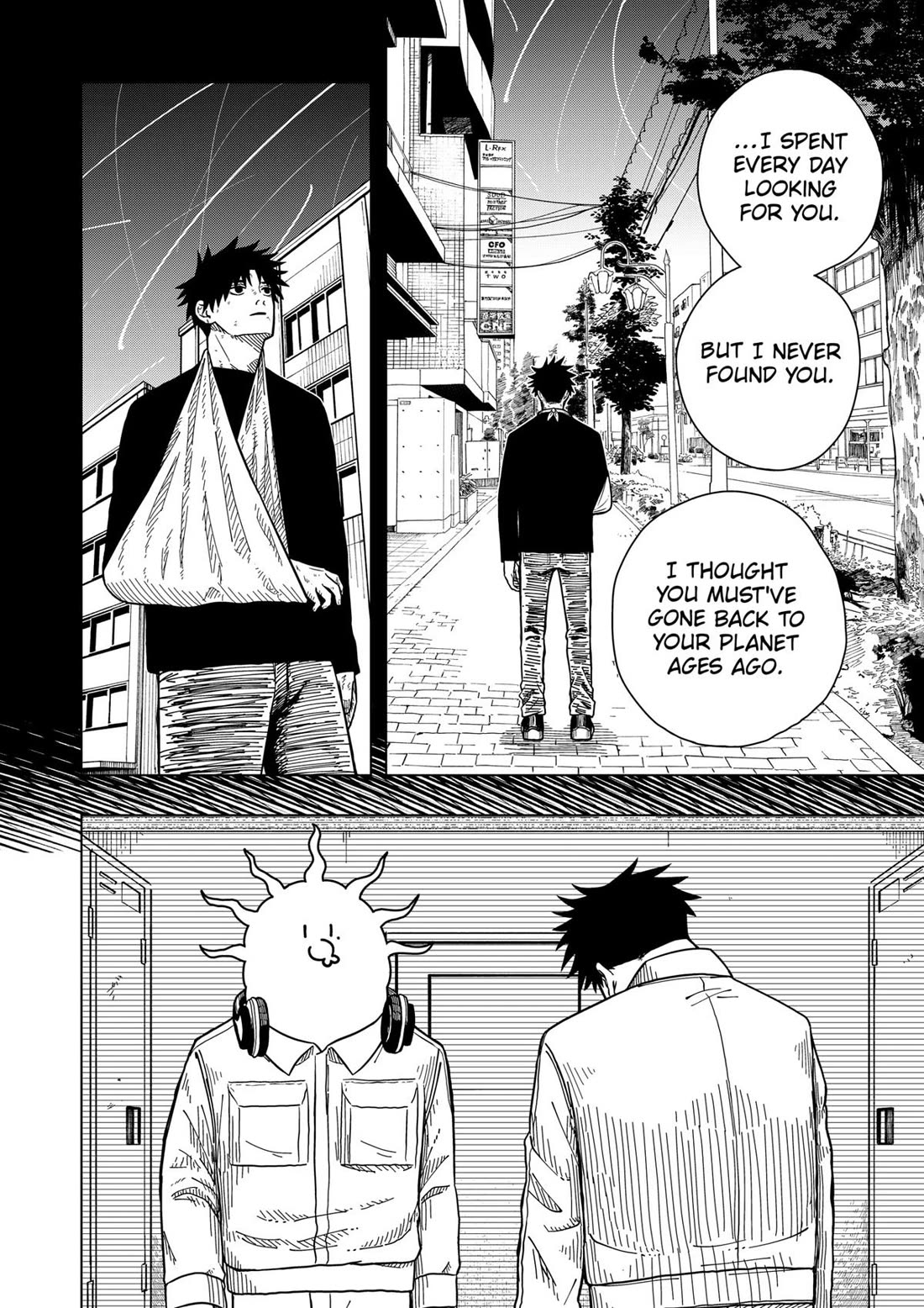 Drama Queen chapter 8 page 6