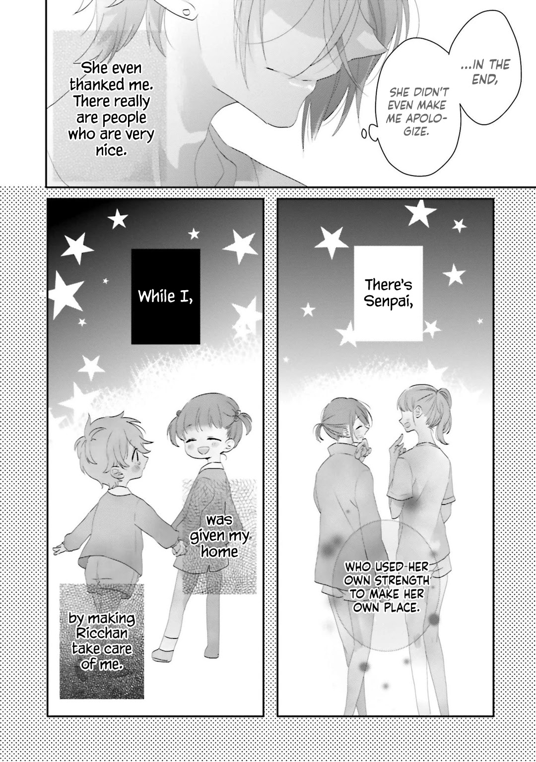 Dramatic Irony (Namaco) chapter 13 page 19