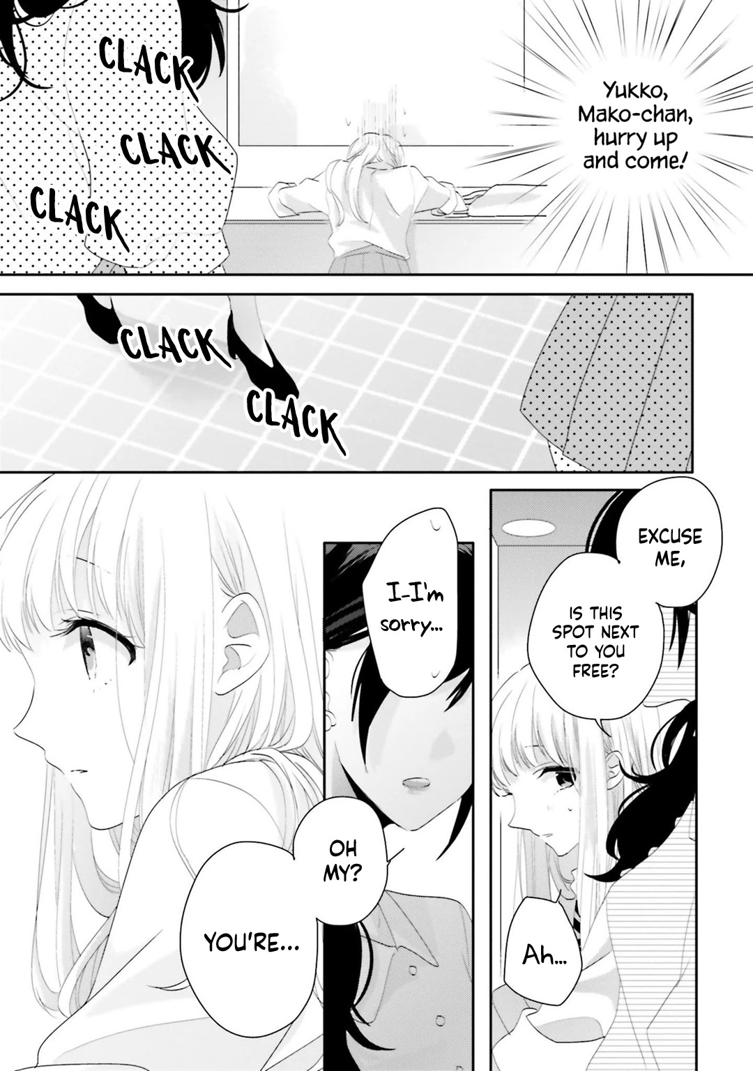 Dramatic Irony (Namaco) chapter 13 page 34
