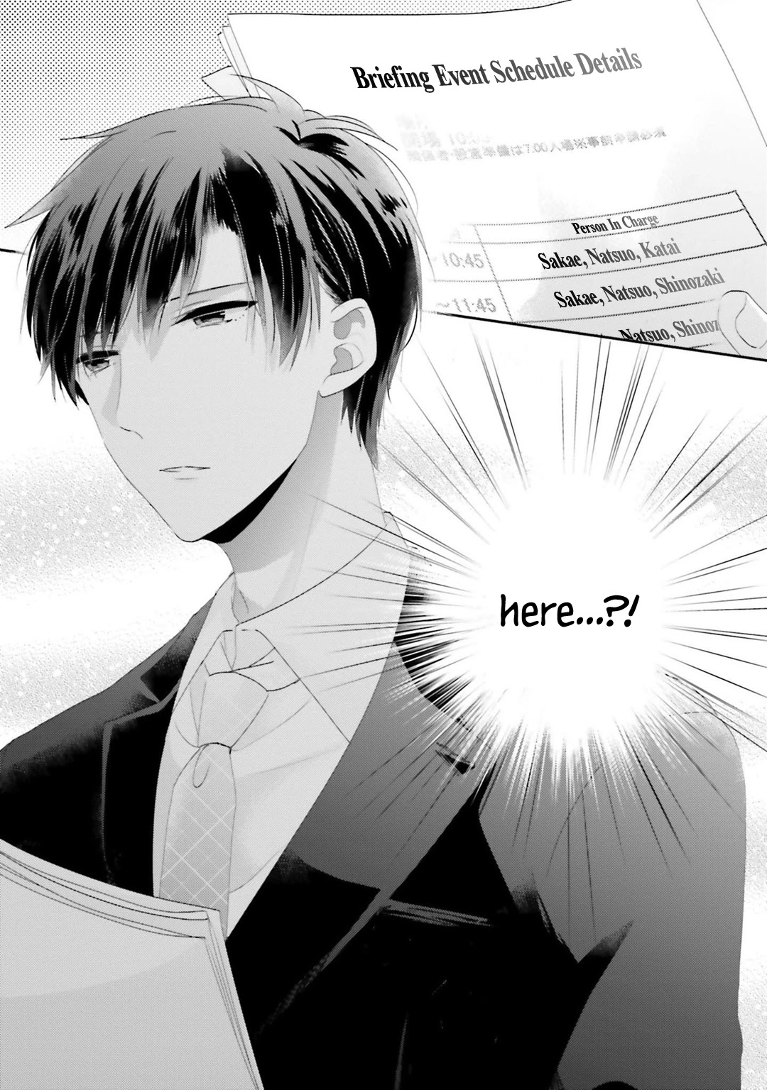 Dramatic Irony (Namaco) chapter 13 page 41