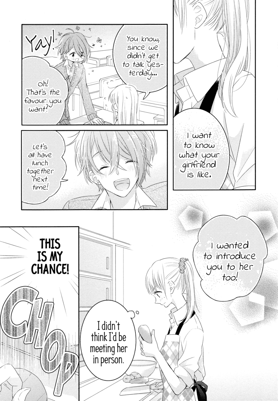 Dramatic Irony (Namaco) chapter 2 page 8