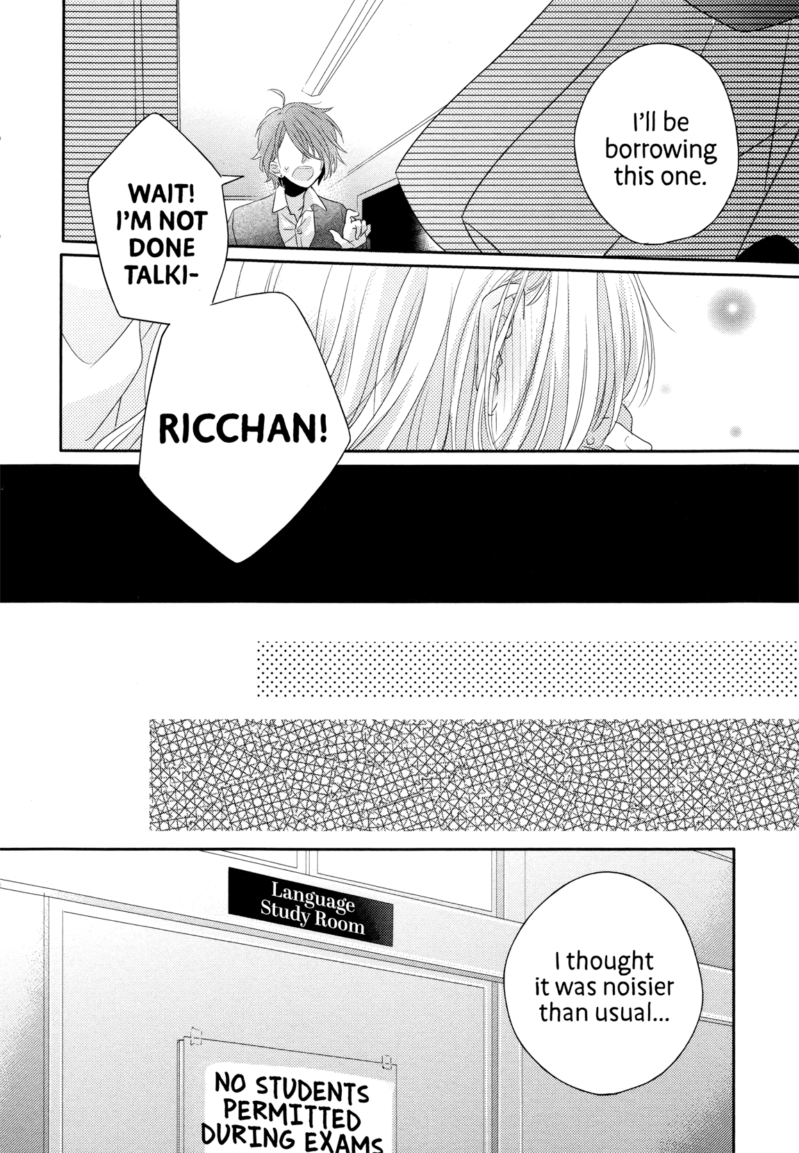 Dramatic Irony (Namaco) chapter 3 page 32
