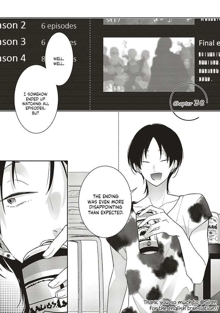 Dramatic Irony (Namaco) chapter 38 page 1