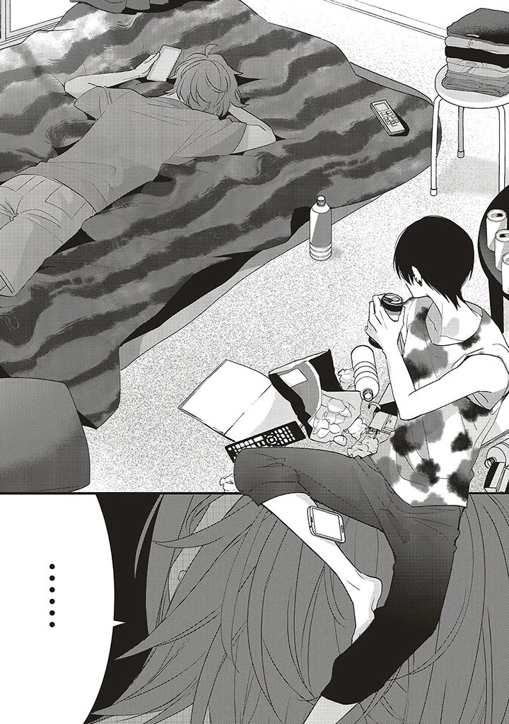 Dramatic Irony (Namaco) chapter 38 page 2