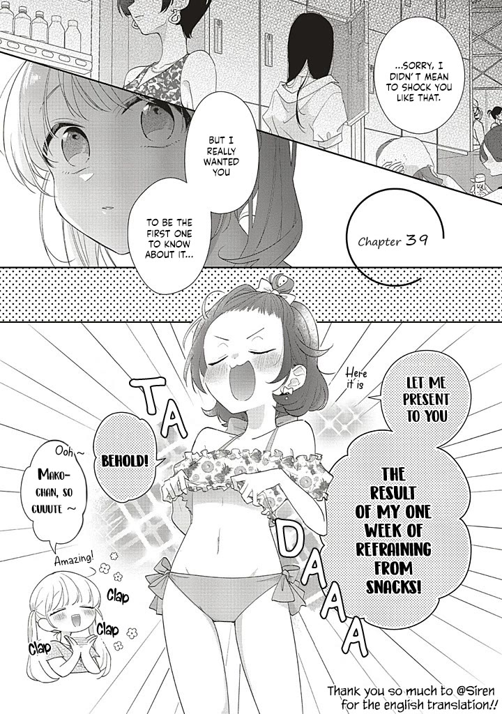 Dramatic Irony (Namaco) chapter 39 page 1