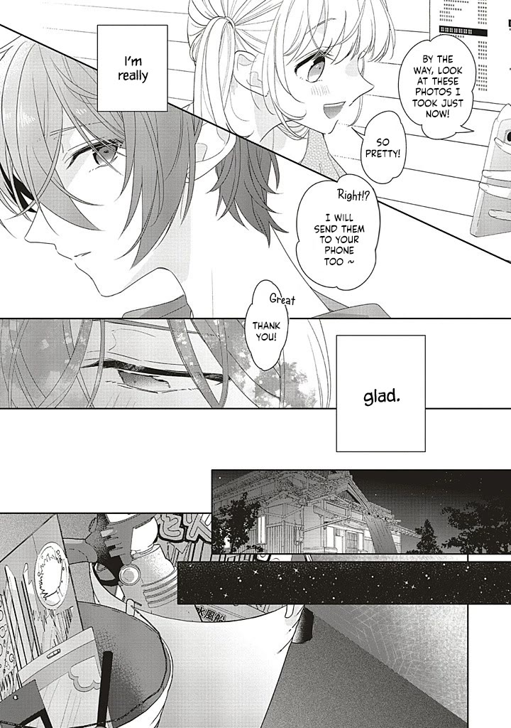 Dramatic Irony (Namaco) chapter 39 page 15