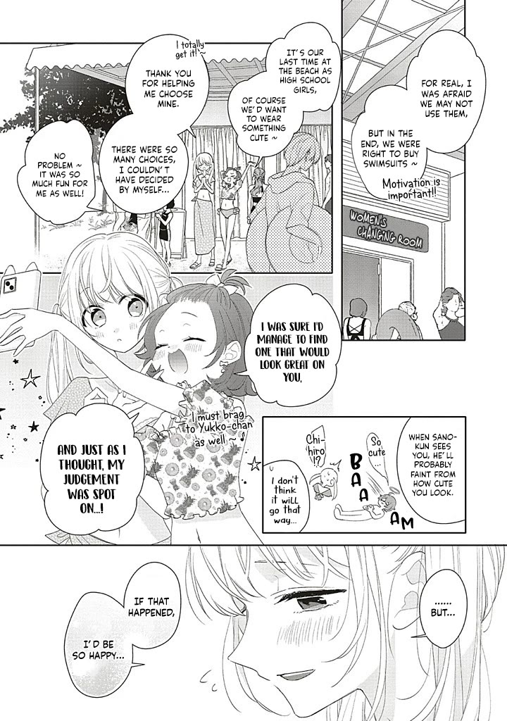 Dramatic Irony (Namaco) chapter 39 page 2