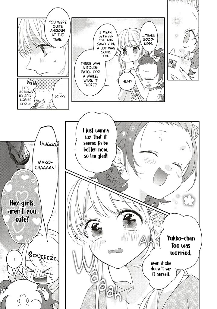 Dramatic Irony (Namaco) chapter 39 page 3