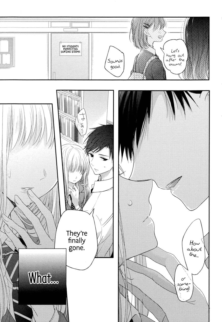 Dramatic Irony (Namaco) chapter 4 page 4