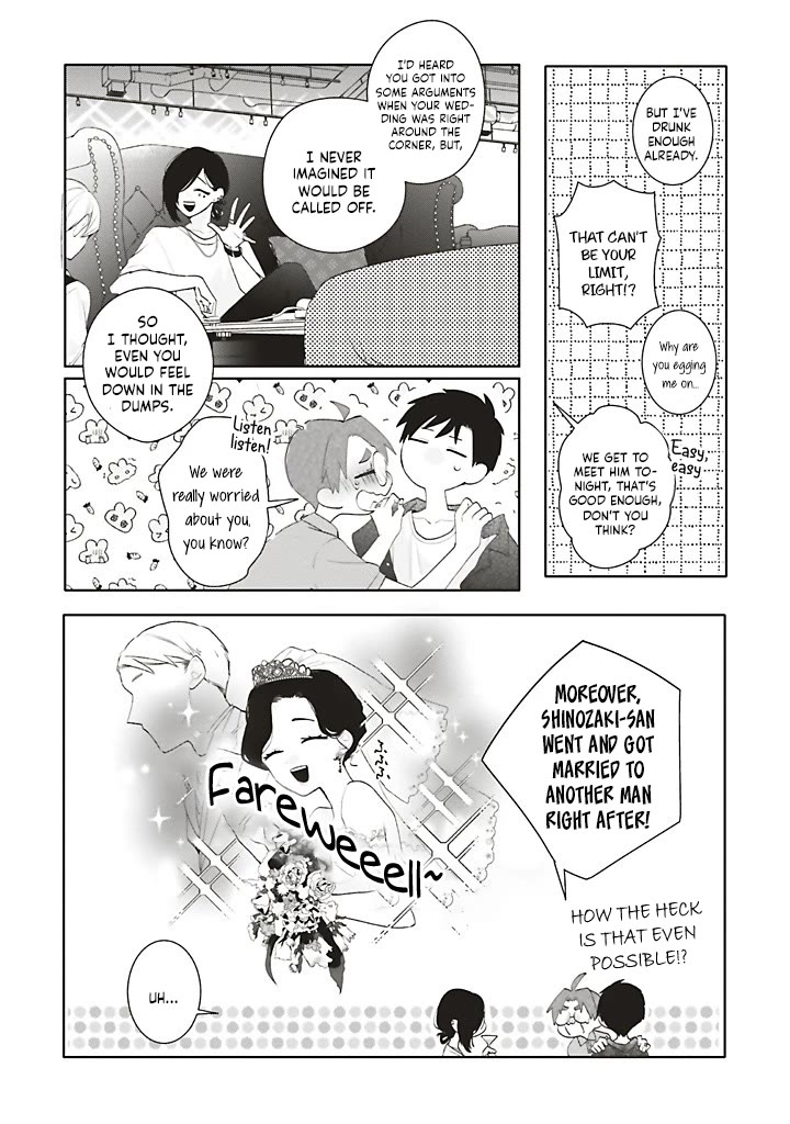 Dramatic Irony (Namaco) chapter 40 page 39