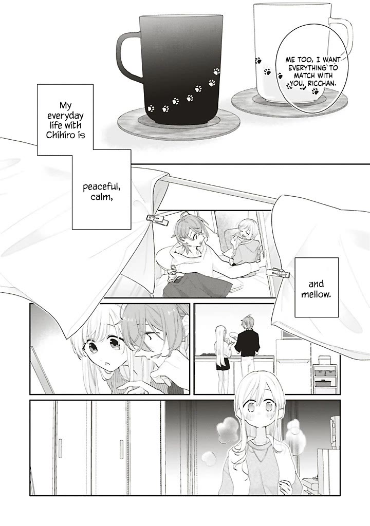 Dramatic Irony (Namaco) chapter 41 page 12