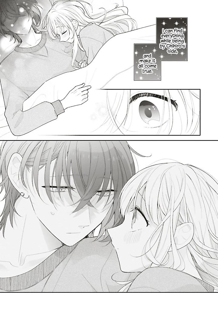 Dramatic Irony (Namaco) chapter 41 page 15