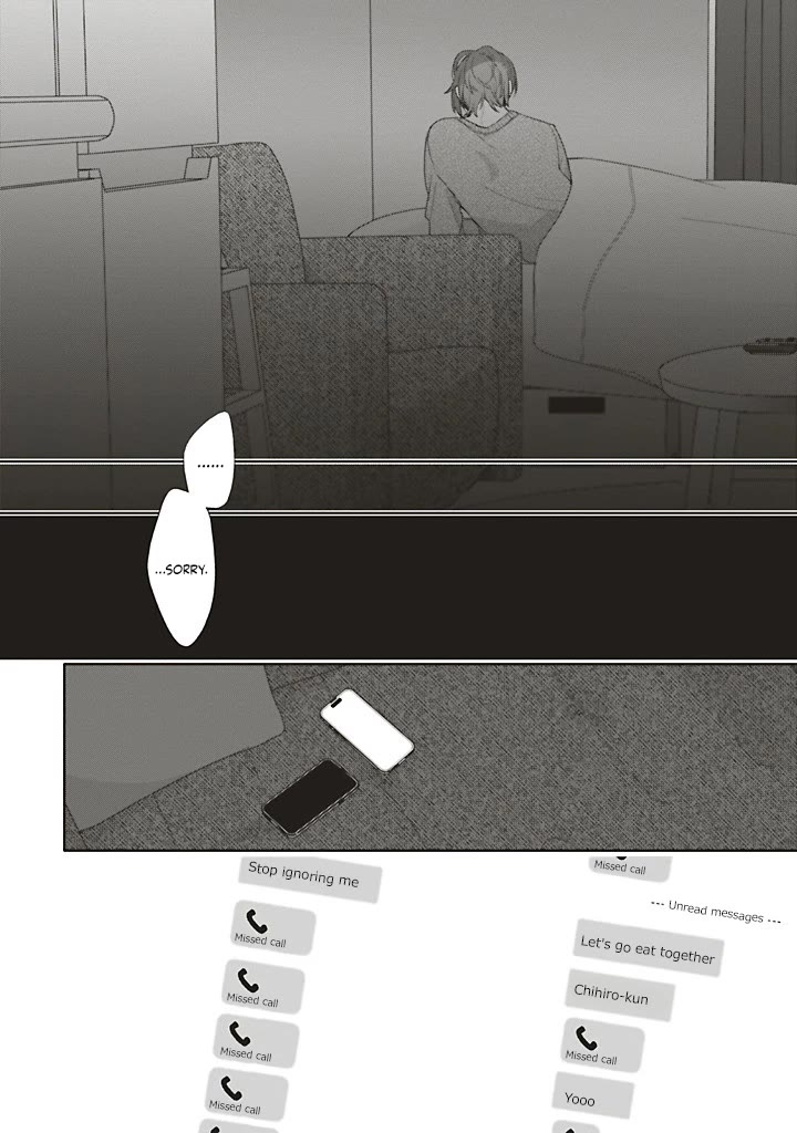 Dramatic Irony (Namaco) chapter 41 page 18